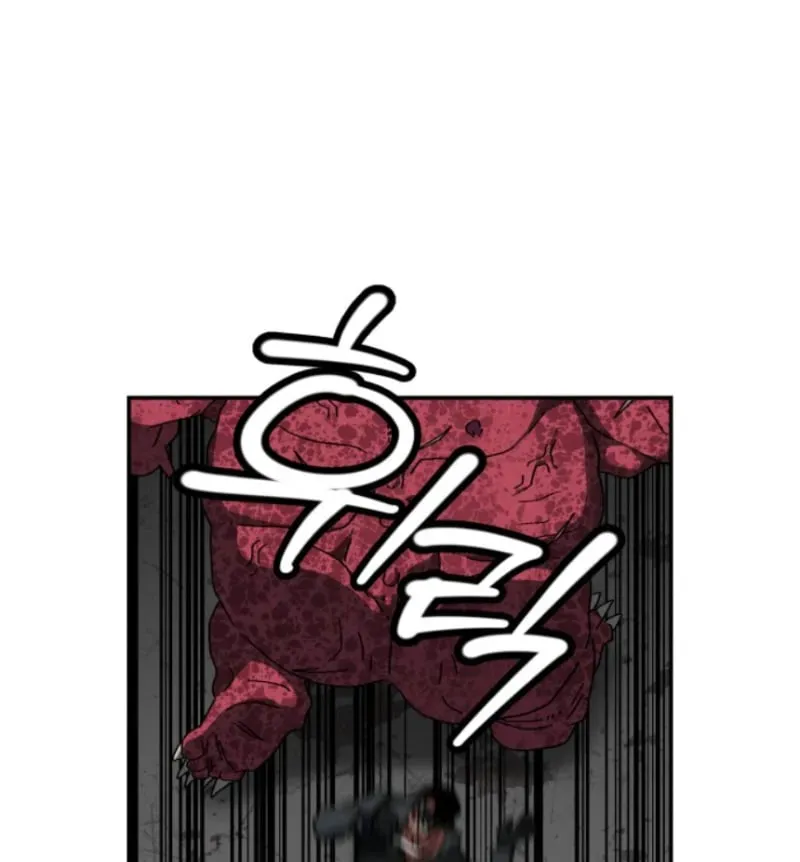 Góa Phụ Tận Thế Chapter 13 - 4