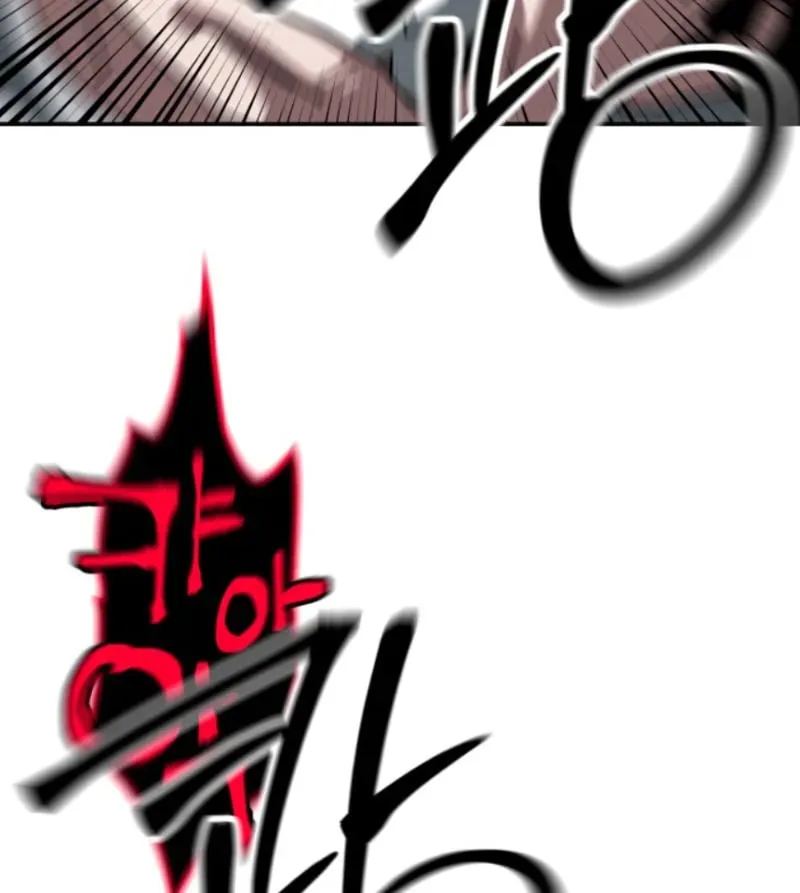 Góa Phụ Tận Thế Chapter 14 - 104