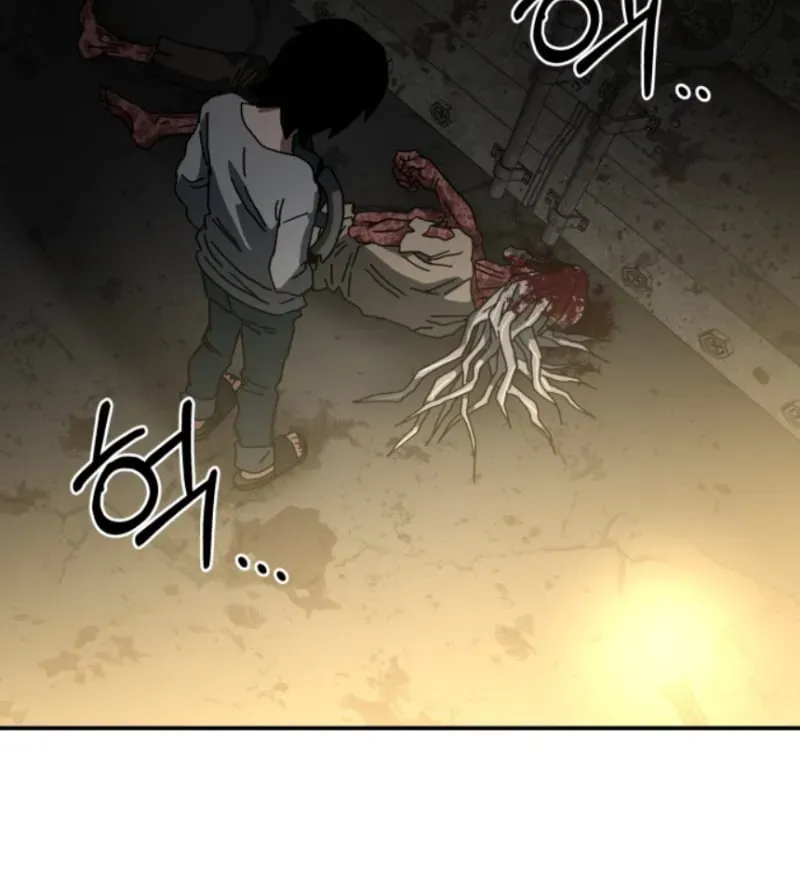 Góa Phụ Tận Thế Chapter 14 - 108
