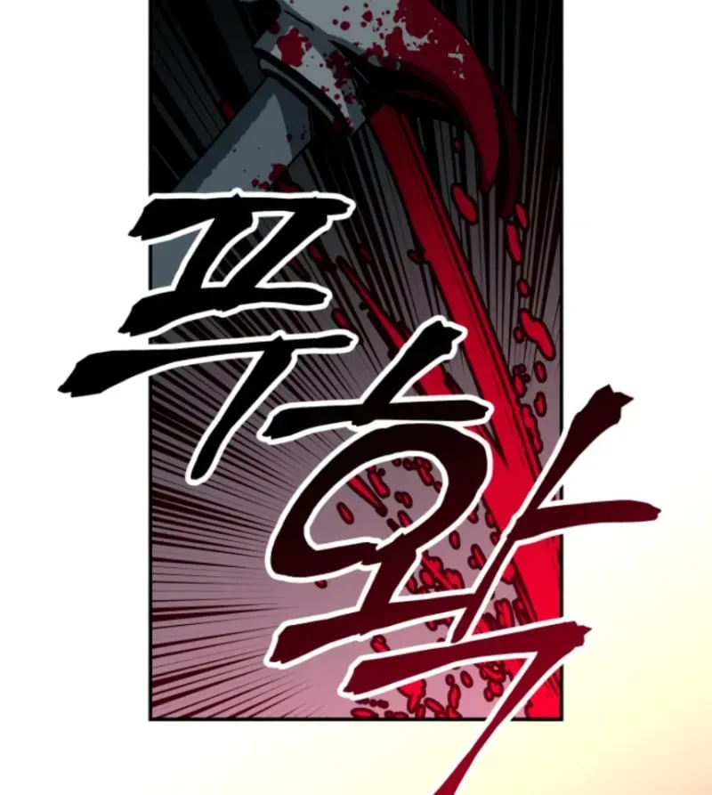 Góa Phụ Tận Thế Chapter 14 - 142