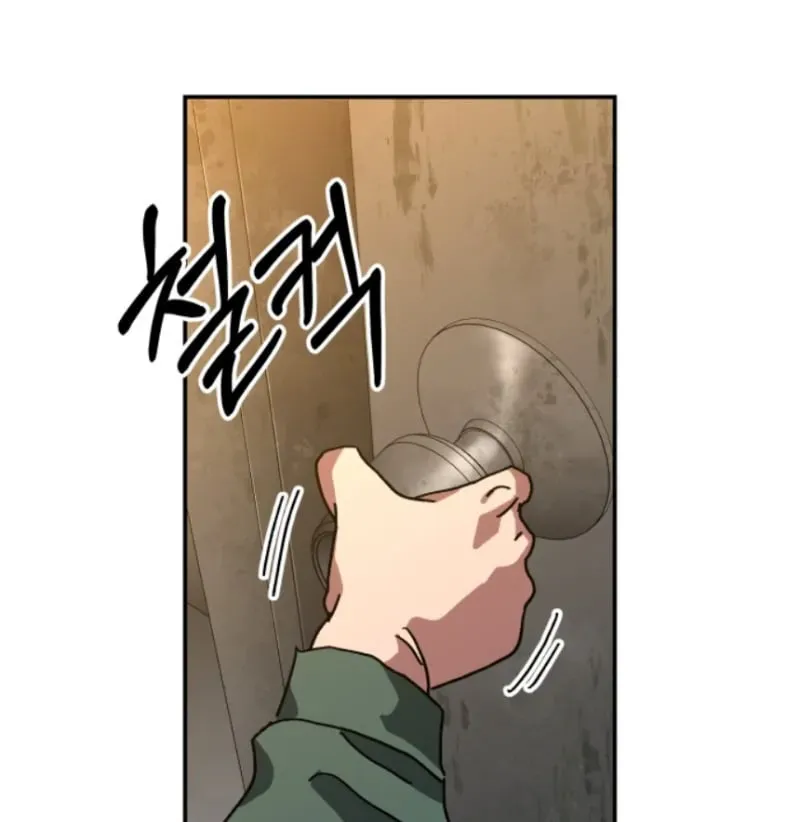 Góa Phụ Tận Thế Chapter 14 - 167