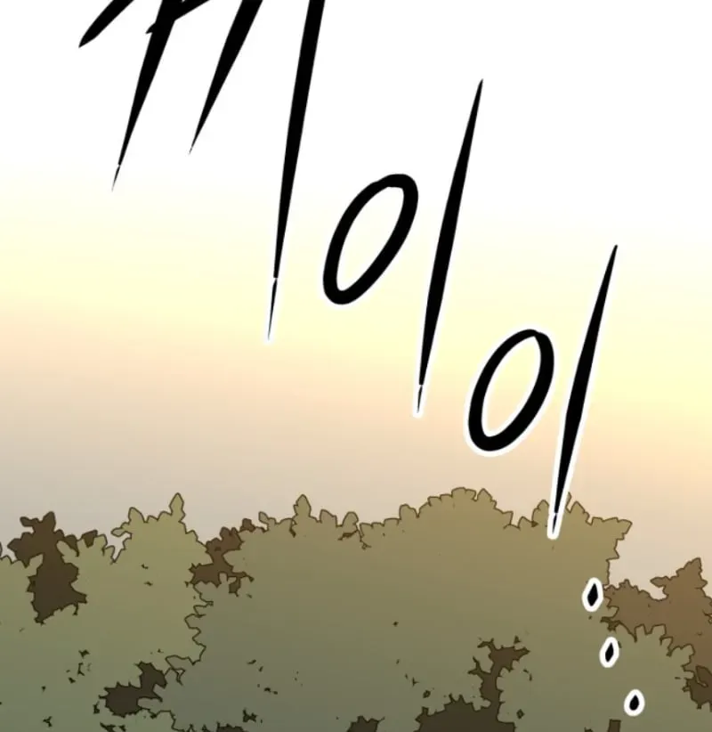 Góa Phụ Tận Thế Chapter 14 - 169