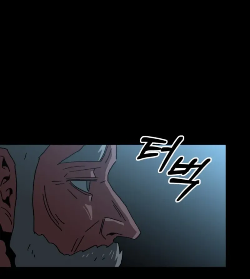Góa Phụ Tận Thế Chapter 14 - 49