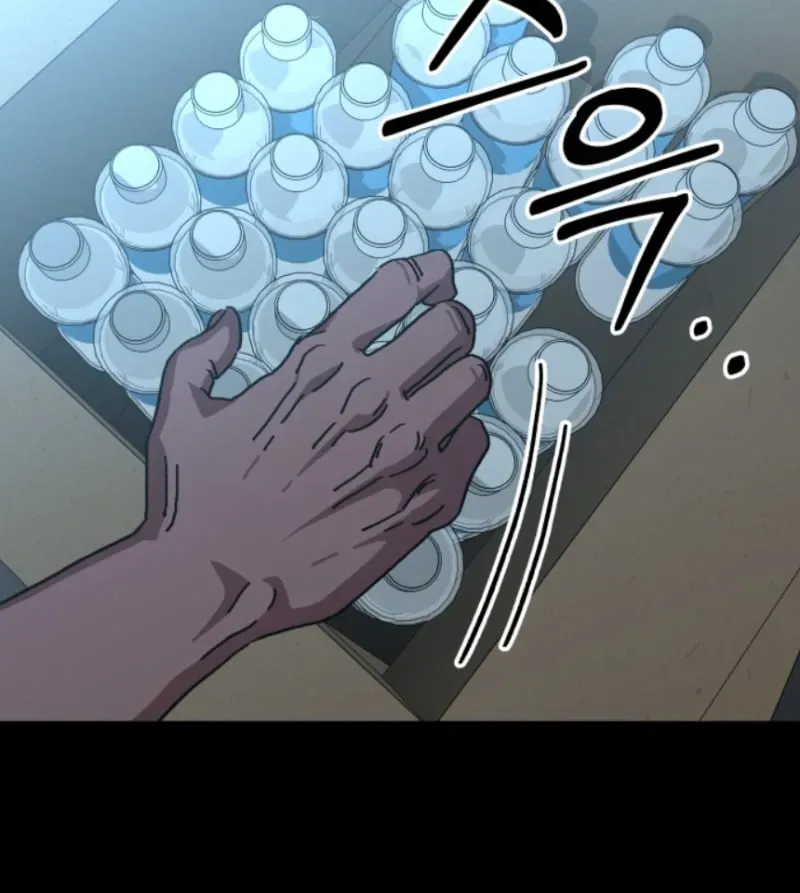 Góa Phụ Tận Thế Chapter 14 - 52