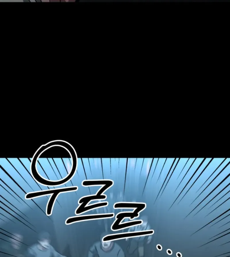 Góa Phụ Tận Thế Chapter 14 - 67