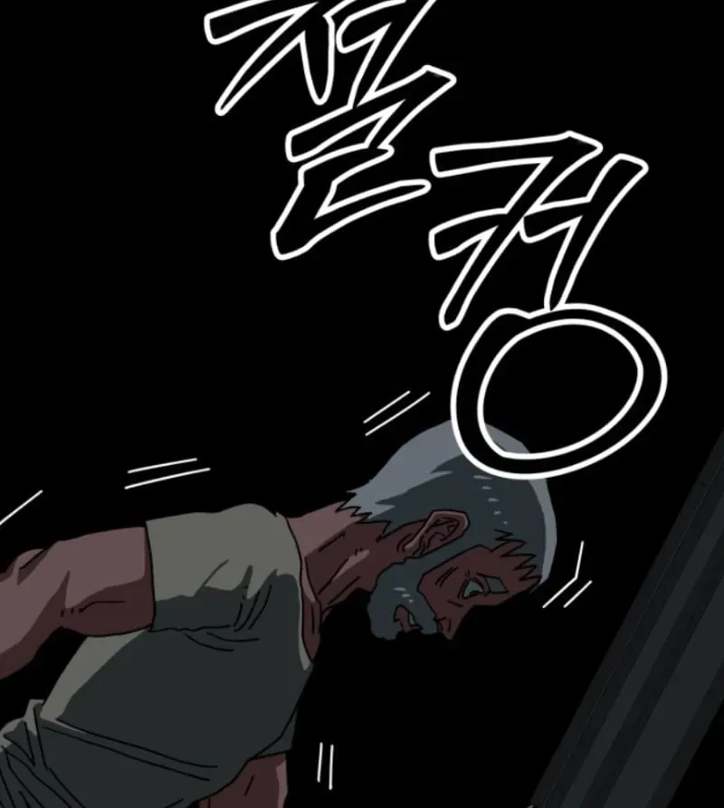 Góa Phụ Tận Thế Chapter 14 - 74