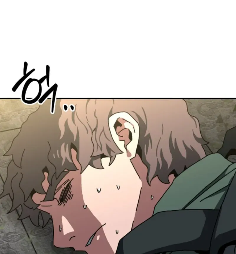 Góa Phụ Tận Thế Chapter 15 - 29