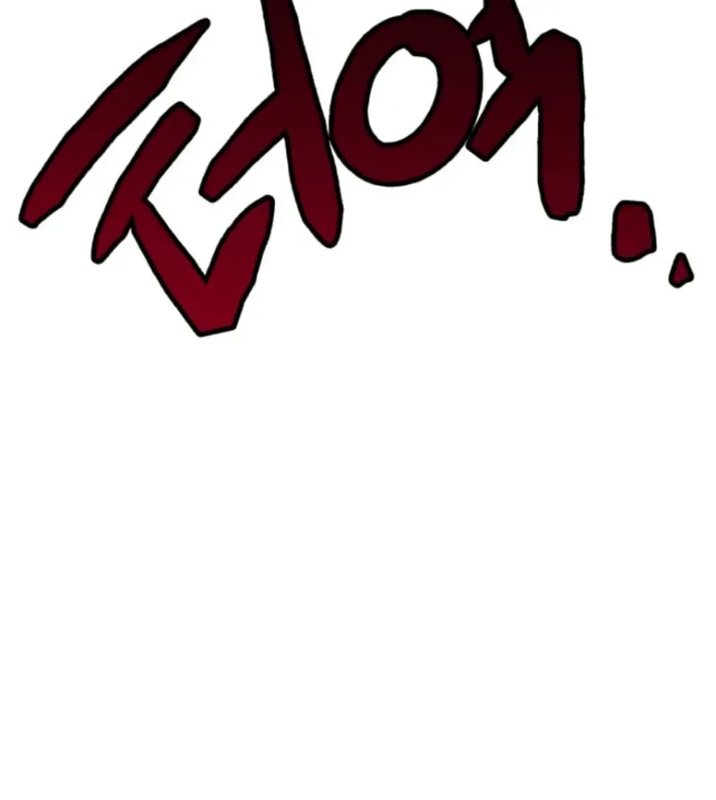 Góa Phụ Tận Thế Chapter 15 - 49