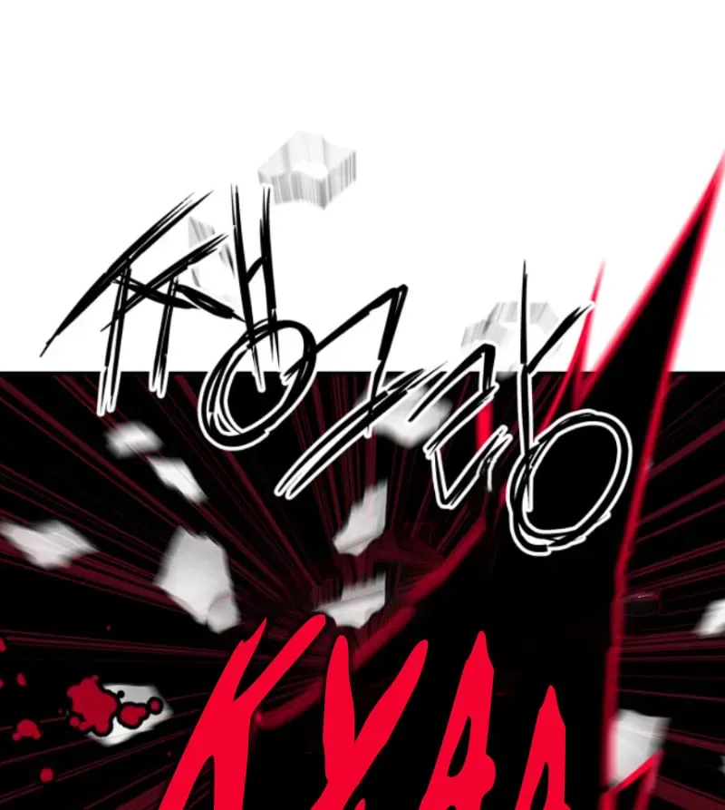 Góa Phụ Tận Thế Chapter 15 - 55