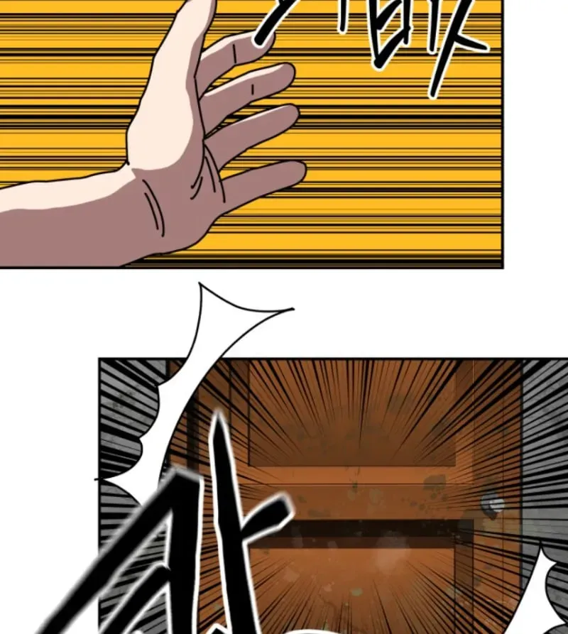 Góa Phụ Tận Thế Chapter 15 - 73