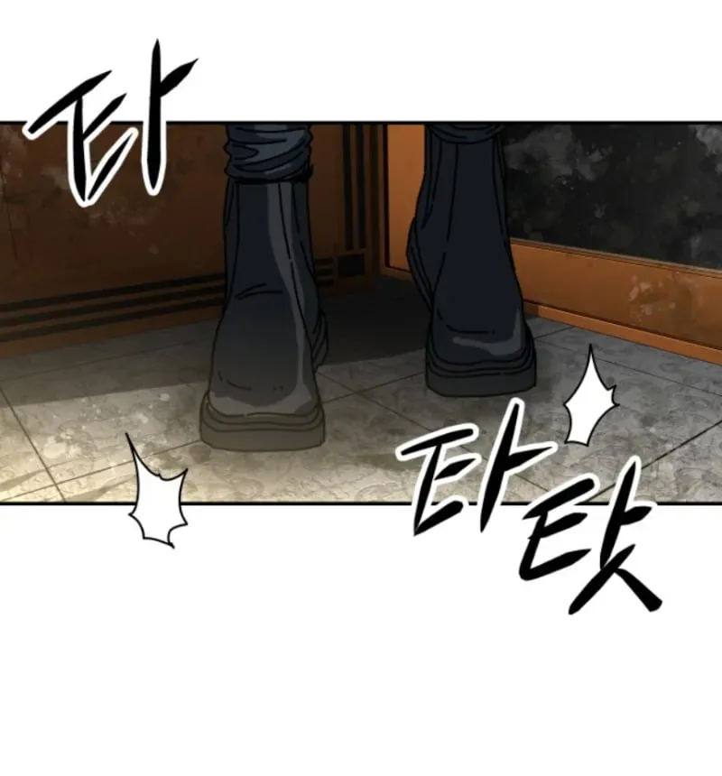 Góa Phụ Tận Thế Chapter 16 - 11