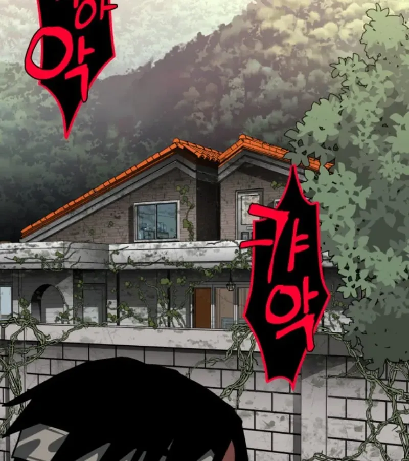 Góa Phụ Tận Thế Chapter 16 - 125