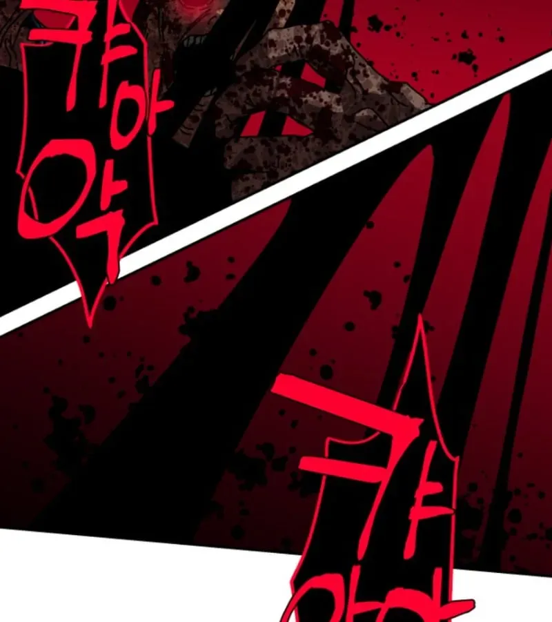 Góa Phụ Tận Thế Chapter 16 - 128