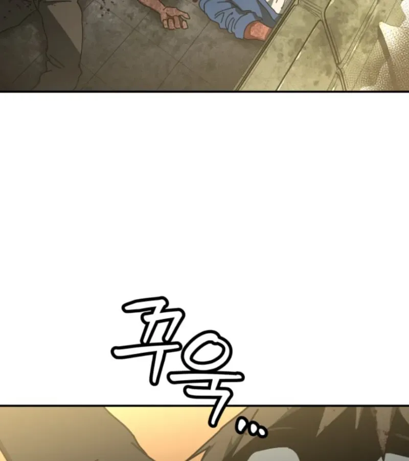 Góa Phụ Tận Thế Chapter 16 - 137
