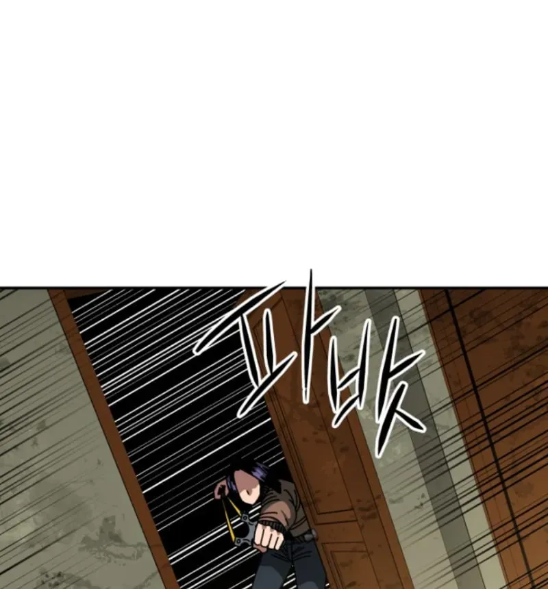 Góa Phụ Tận Thế Chapter 16 - 29
