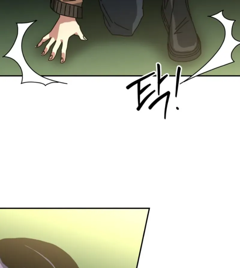 Góa Phụ Tận Thế Chapter 16 - 33
