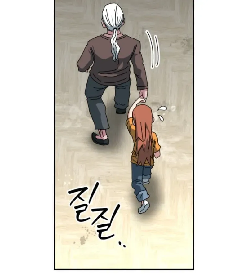 Góa Phụ Tận Thế Chapter 16 - 67
