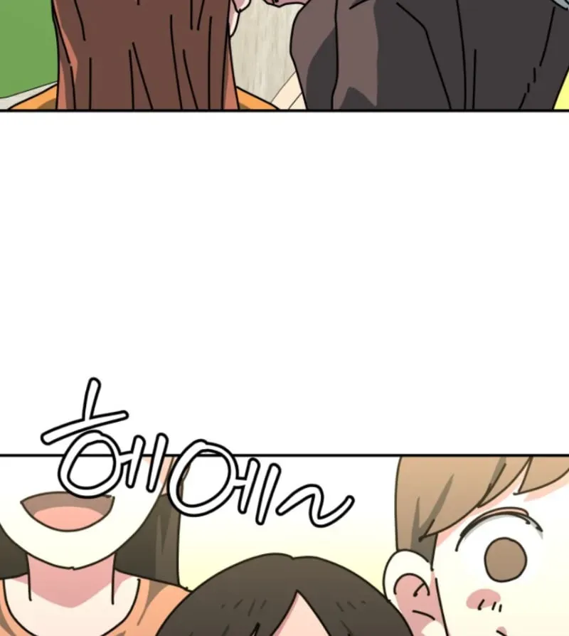 Góa Phụ Tận Thế Chapter 16 - 93
