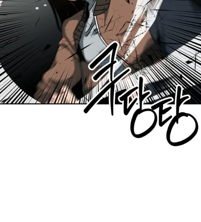 Góa Phụ Tận Thế Chapter 17 - 120