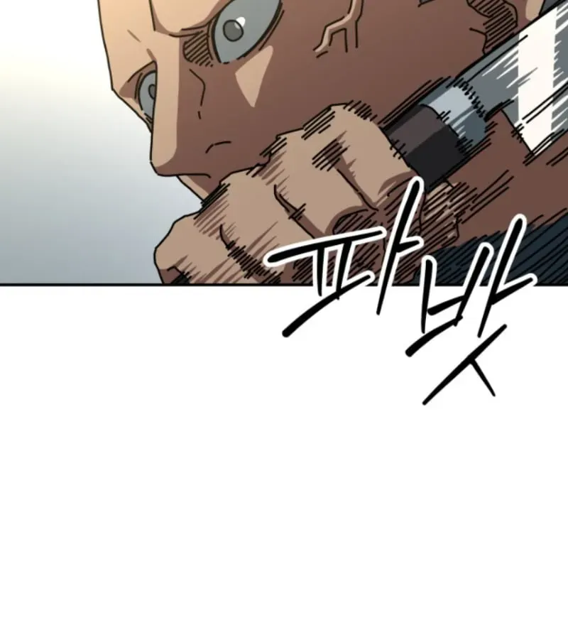 Góa Phụ Tận Thế Chapter 17 - 132