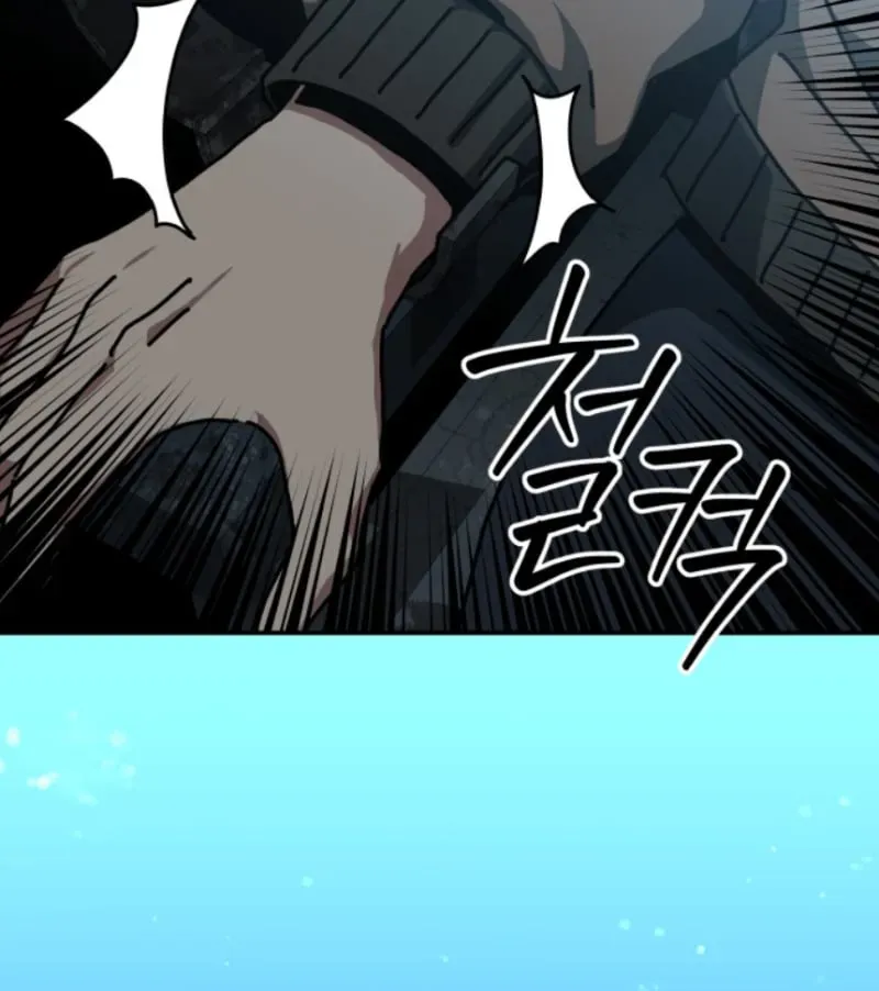 Góa Phụ Tận Thế Chapter 17 - 79