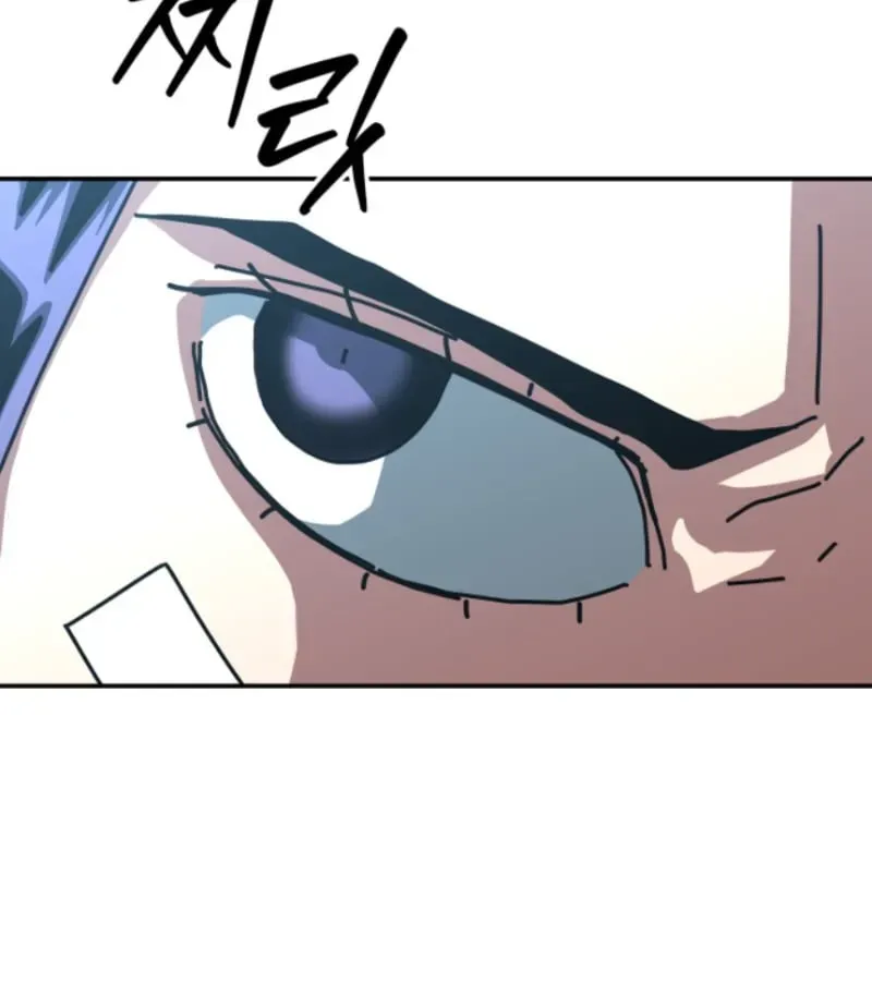 Góa Phụ Tận Thế Chapter 17 - 86