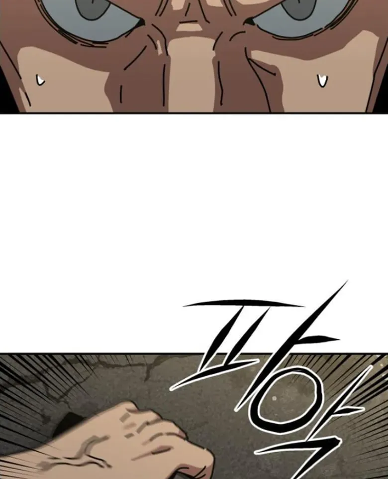 Góa Phụ Tận Thế Chapter 18 - 17