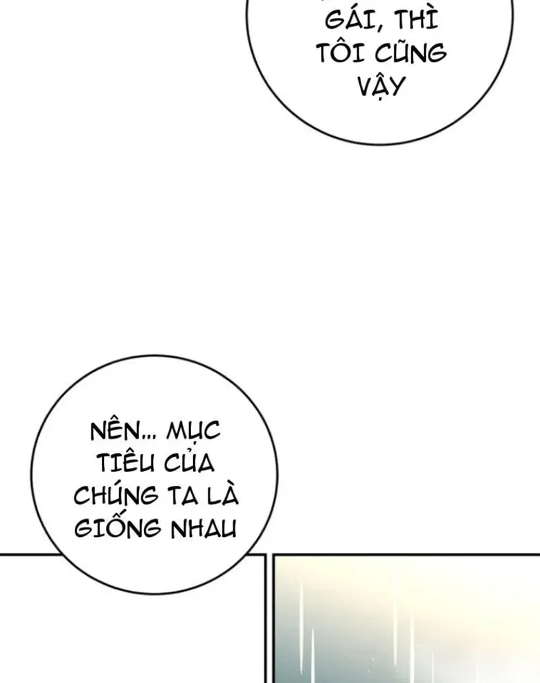 Góa Phụ Tận Thế Chapter 18 - 87
