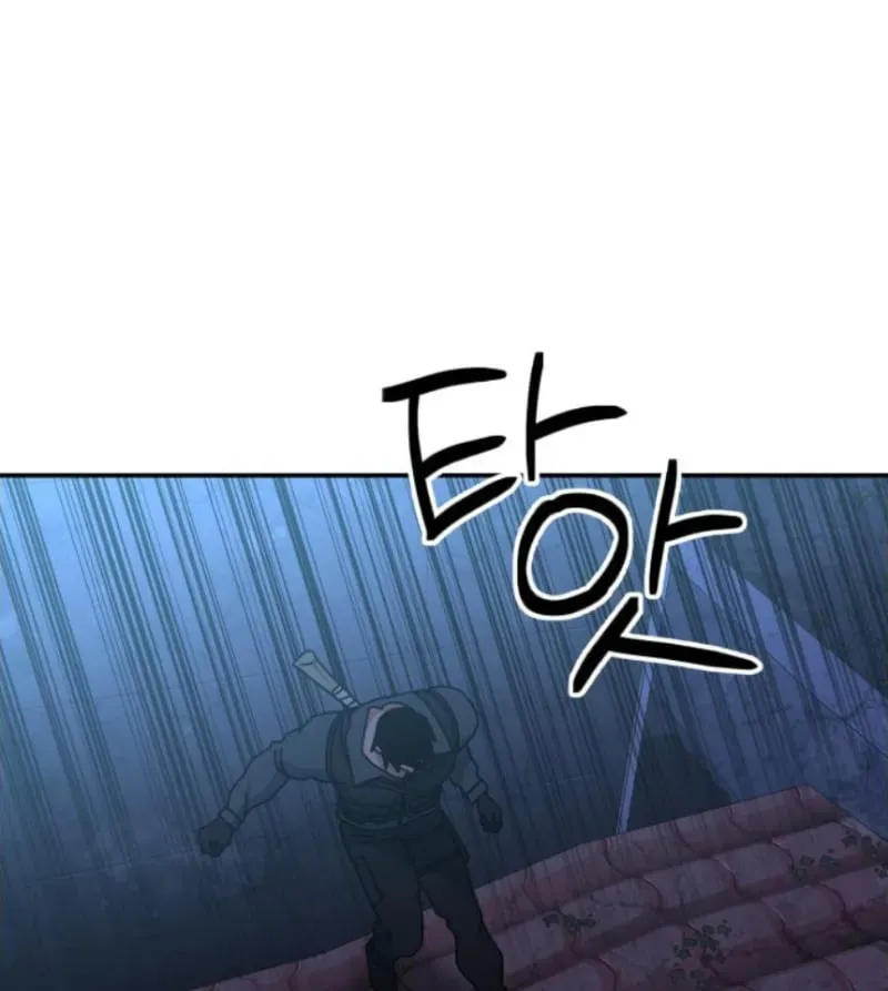 Góa Phụ Tận Thế Chapter 19 - 108