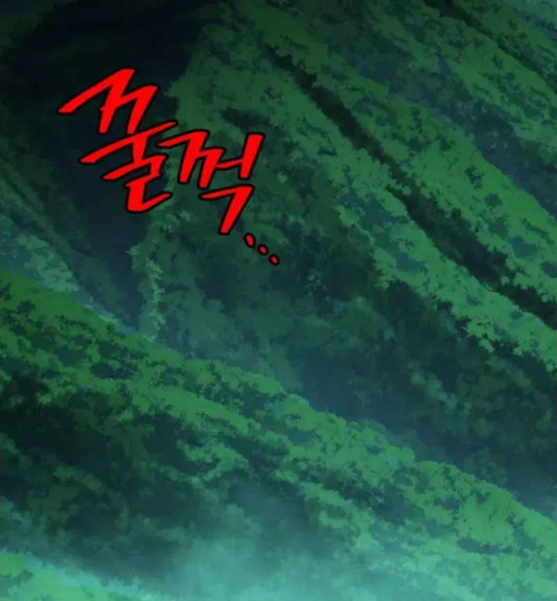 Góa Phụ Tận Thế Chapter 19 - 12