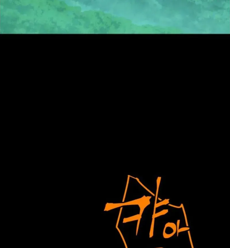 Góa Phụ Tận Thế Chapter 19 - 13