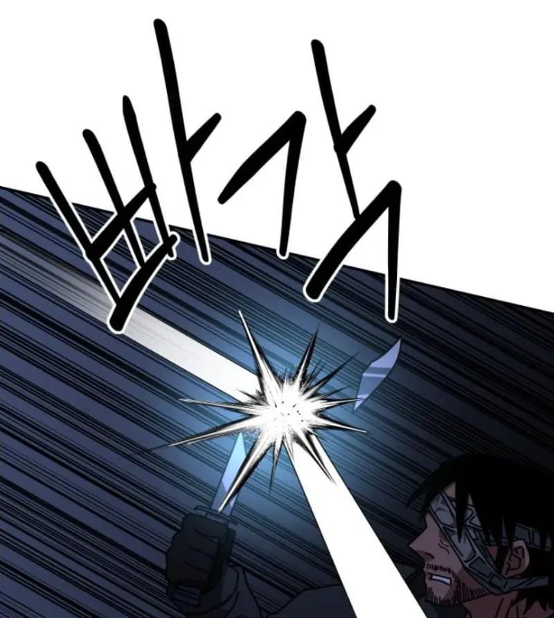 Góa Phụ Tận Thế Chapter 19 - 125