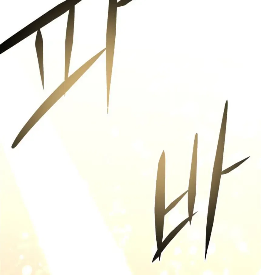 Góa Phụ Tận Thế Chapter 19 - 163