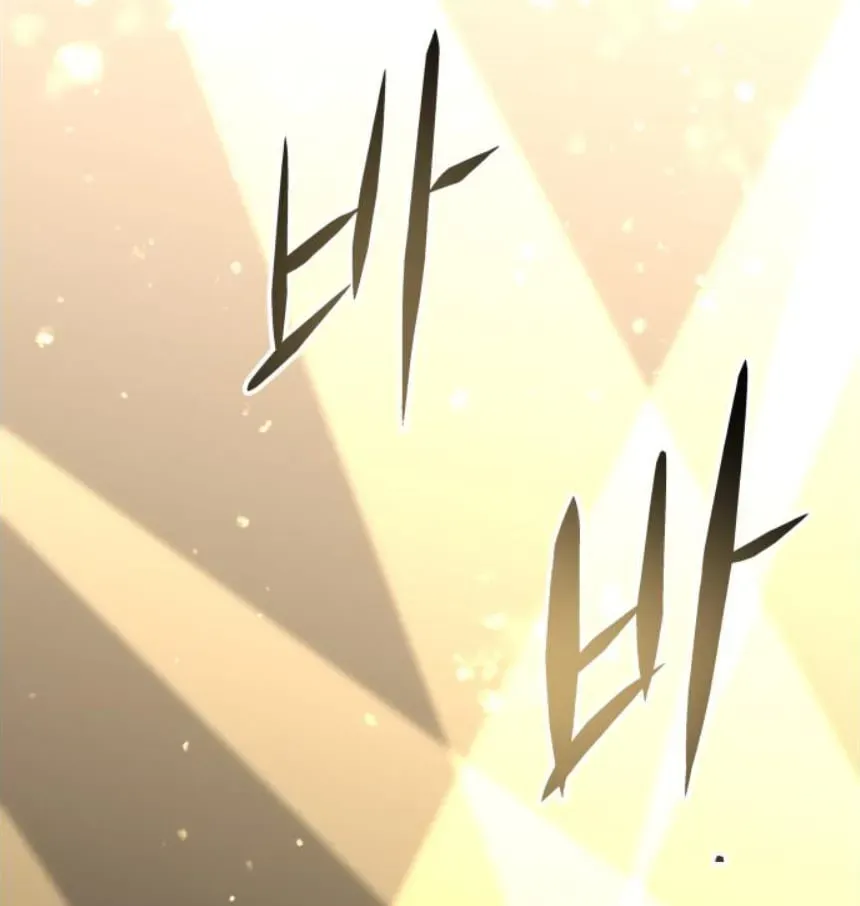 Góa Phụ Tận Thế Chapter 19 - 164