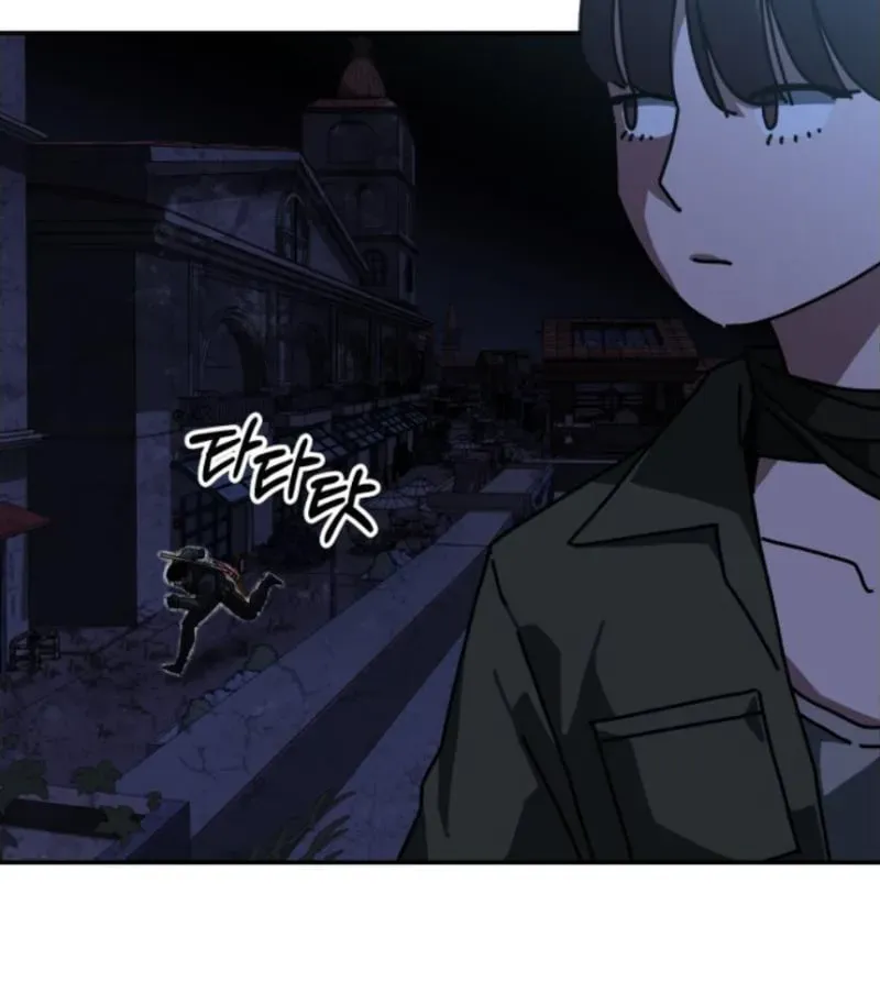 Góa Phụ Tận Thế Chapter 19 - 59