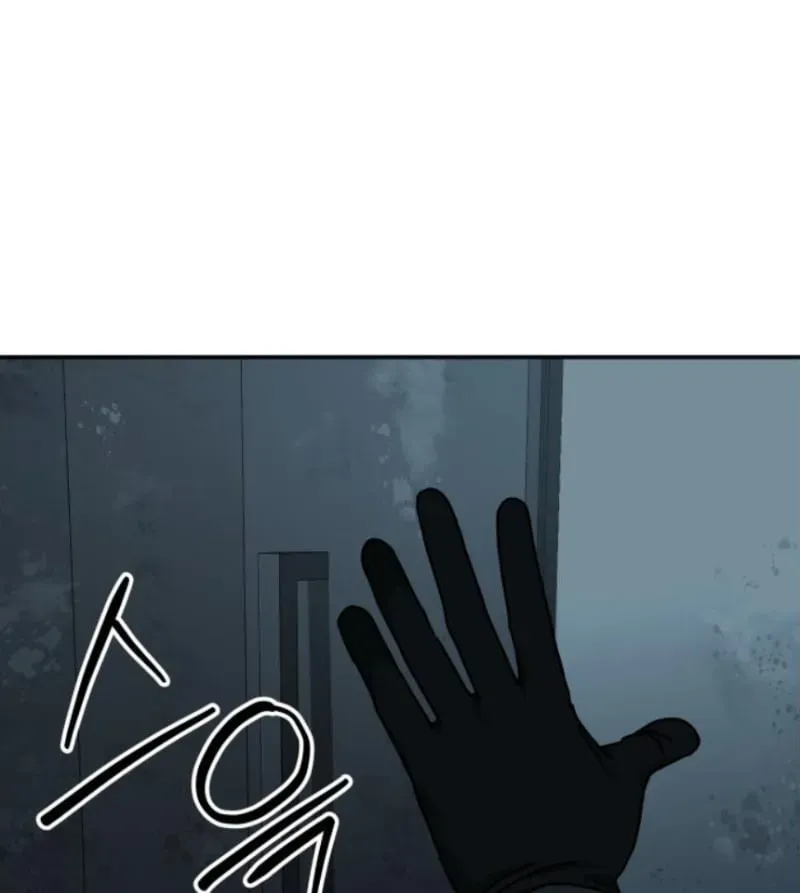 Góa Phụ Tận Thế Chapter 19 - 68