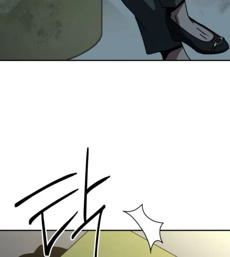 Góa Phụ Tận Thế Chapter 19 - 72