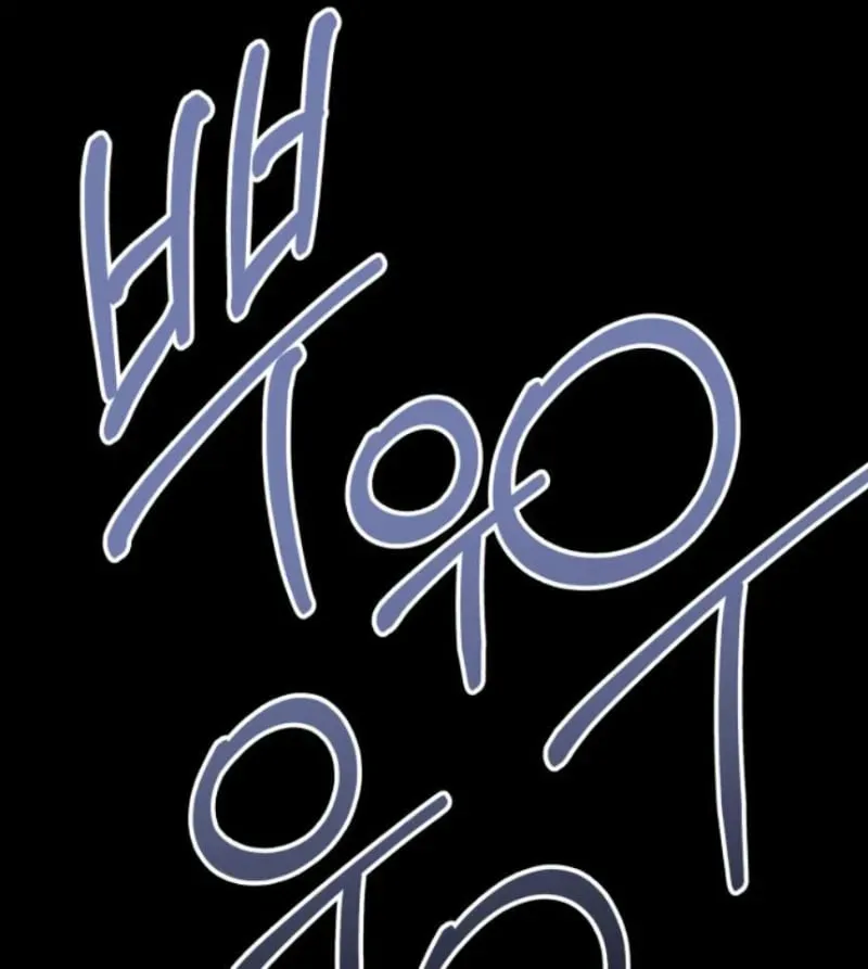 Góa Phụ Tận Thế Chapter 19 - 93
