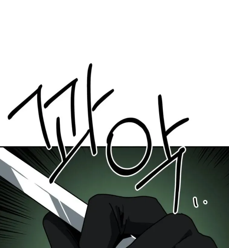 Góa Phụ Tận Thế Chapter 20 - 126