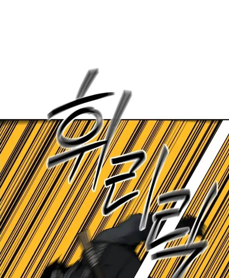 Góa Phụ Tận Thế Chapter 20 - 14