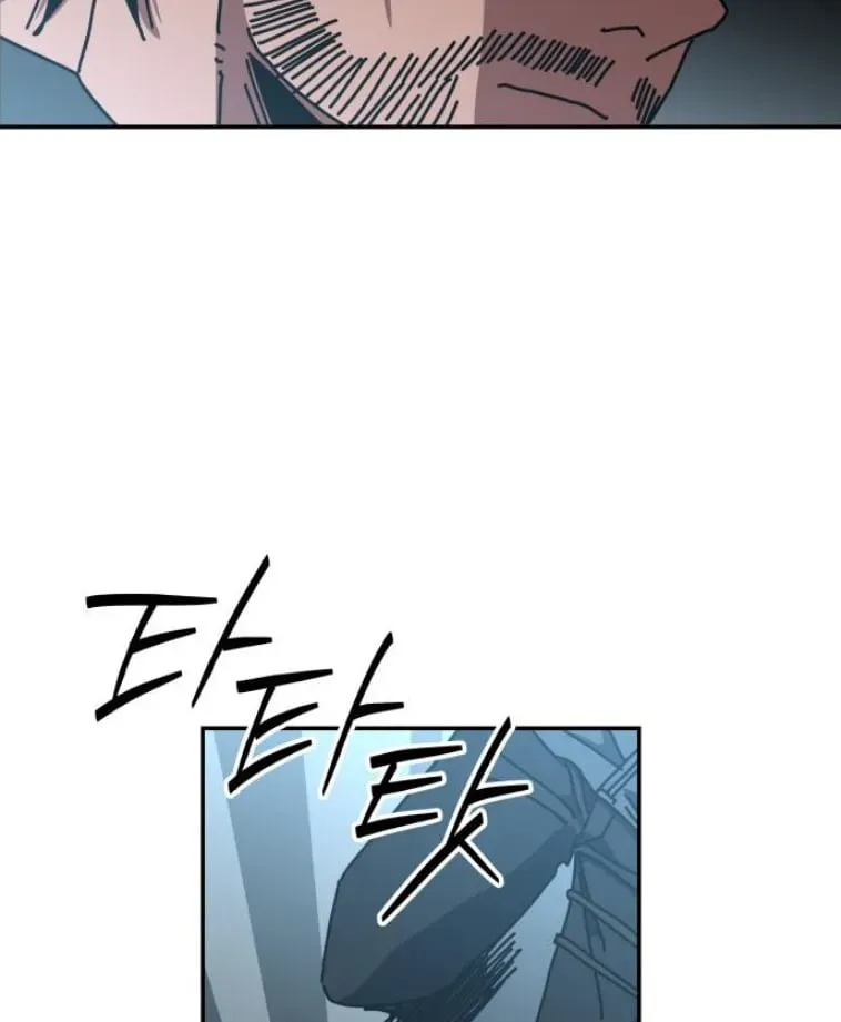 Góa Phụ Tận Thế Chapter 20 - 3