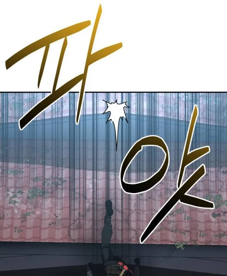 Góa Phụ Tận Thế Chapter 20 - 5