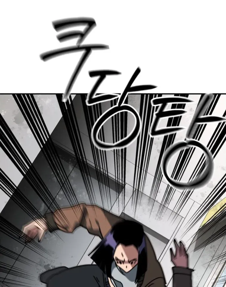 Góa Phụ Tận Thế Chapter 20 - 78