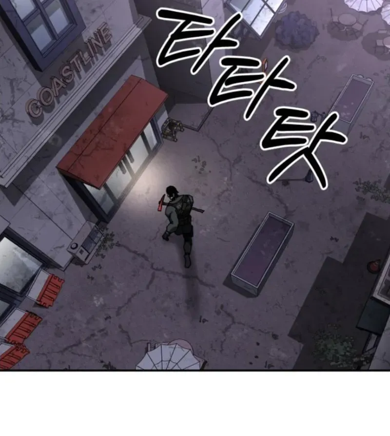 Góa Phụ Tận Thế Chapter 21 - 111