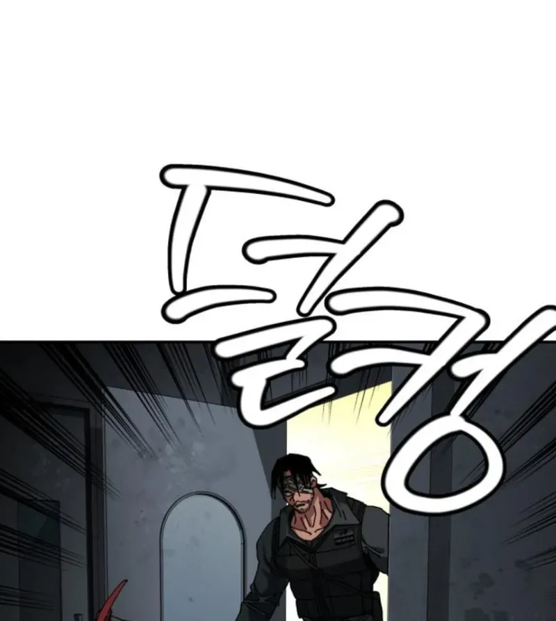 Góa Phụ Tận Thế Chapter 21 - 112