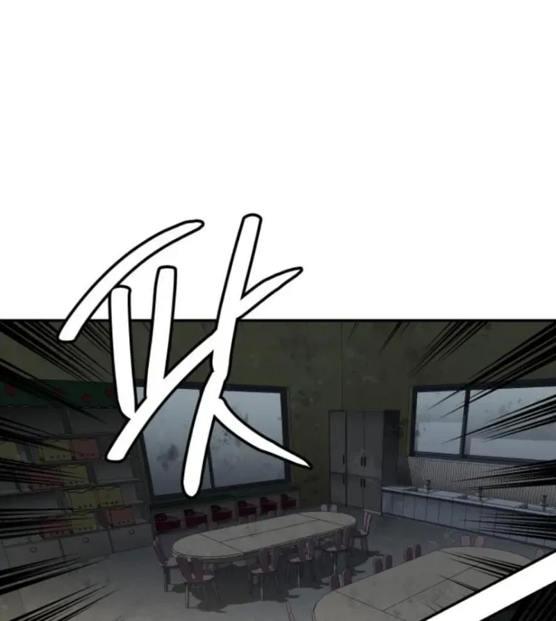 Góa Phụ Tận Thế Chapter 21 - 117