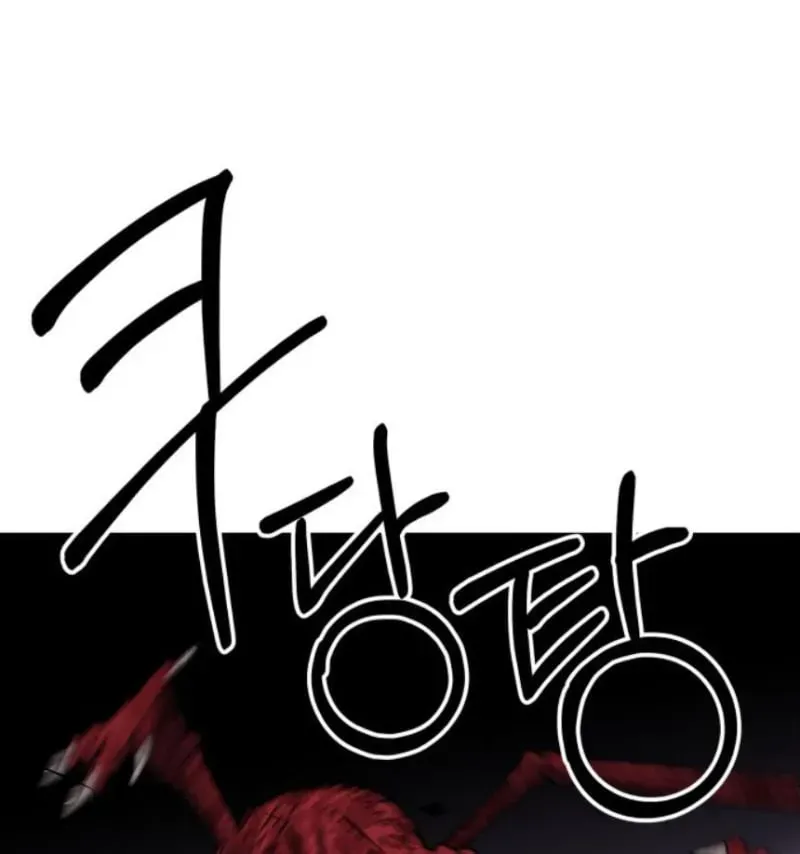 Góa Phụ Tận Thế Chapter 21 - 152