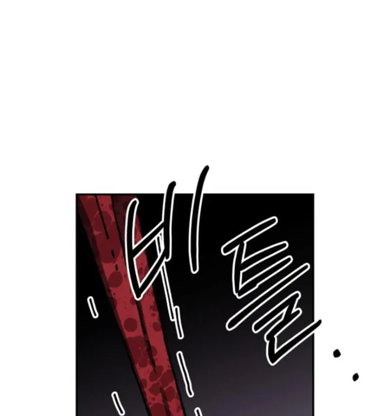 Góa Phụ Tận Thế Chapter 21 - 167