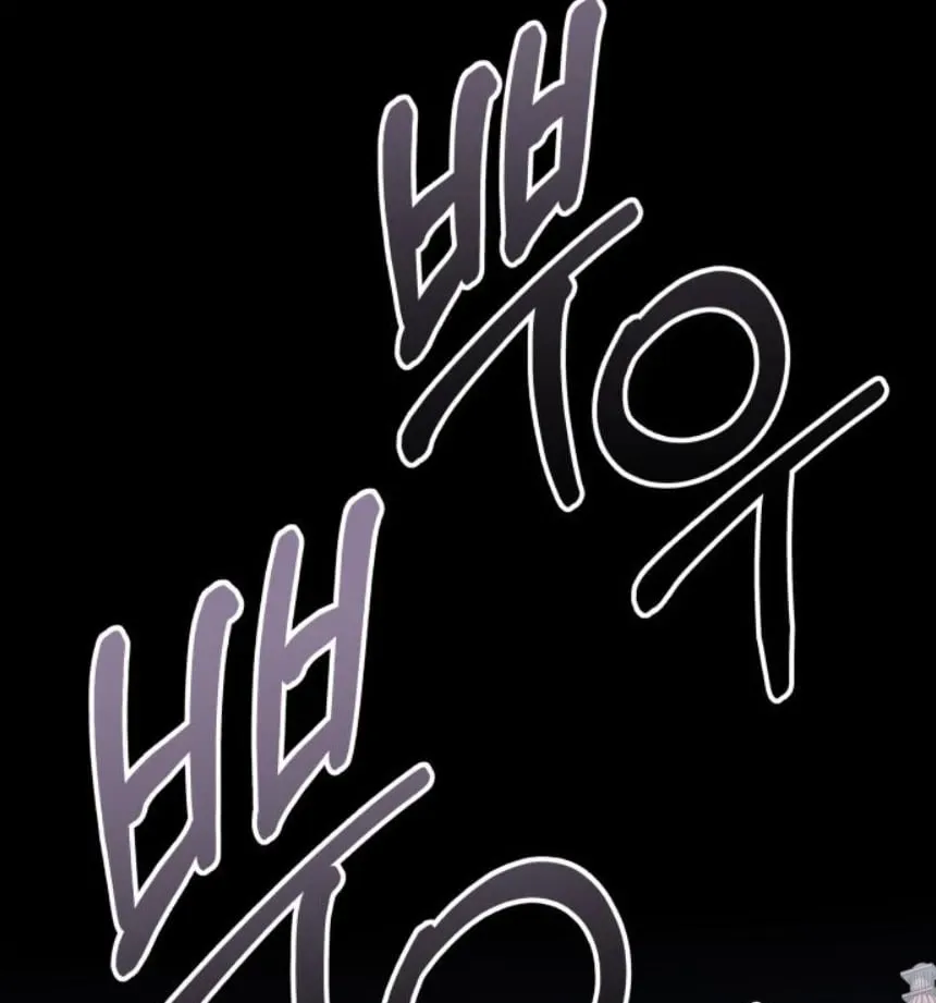 Góa Phụ Tận Thế Chapter 21 - 23