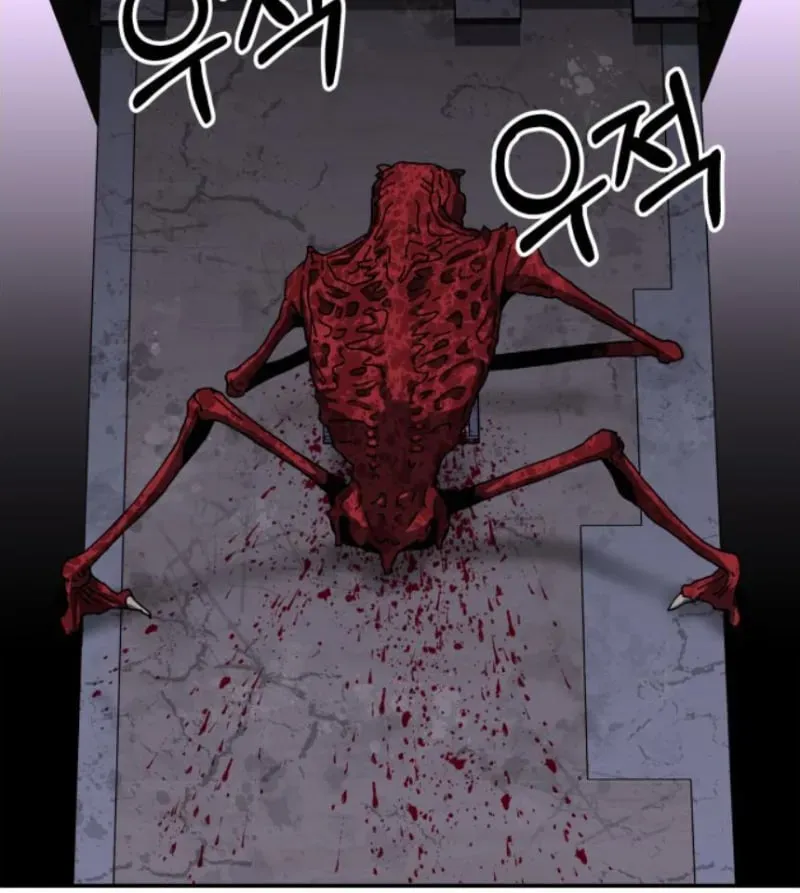 Góa Phụ Tận Thế Chapter 21 - 43